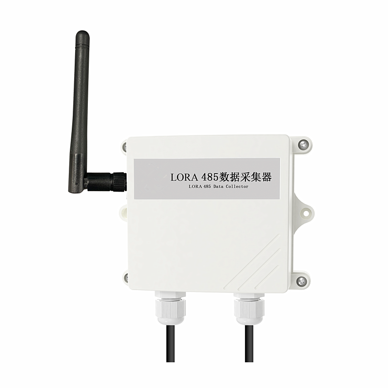 LORA 數據采集器（485）